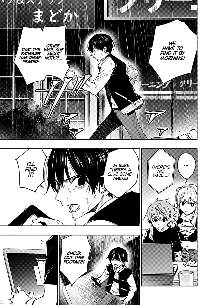 The City of Imprisoned Love - Chapter 35 [photo 6] - MangaPorn