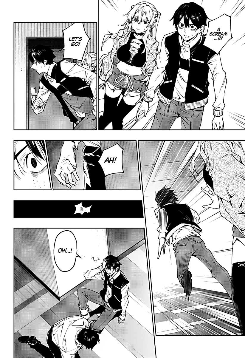 The City of Imprisoned Love - Chapter 36 [photo 13] - MangaPorn