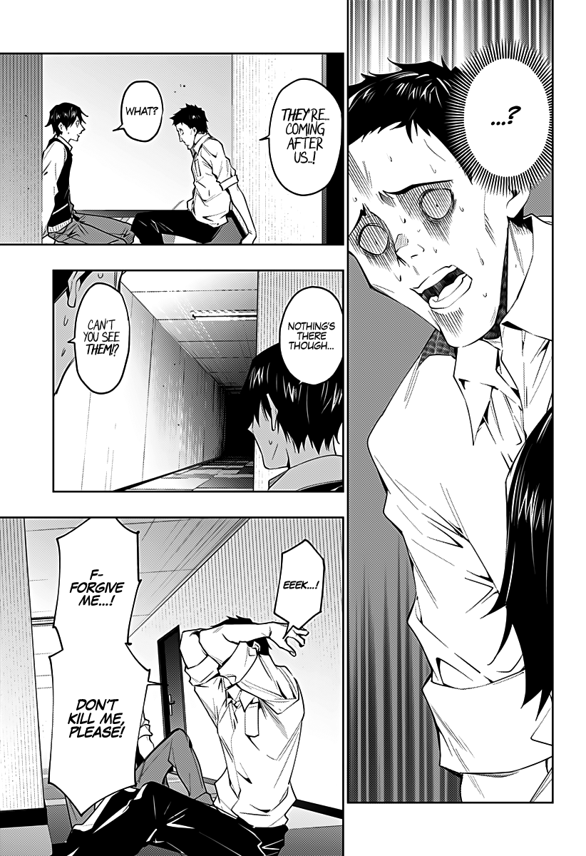 The City of Imprisoned Love - Chapter 36 [photo 14] - MangaPorn