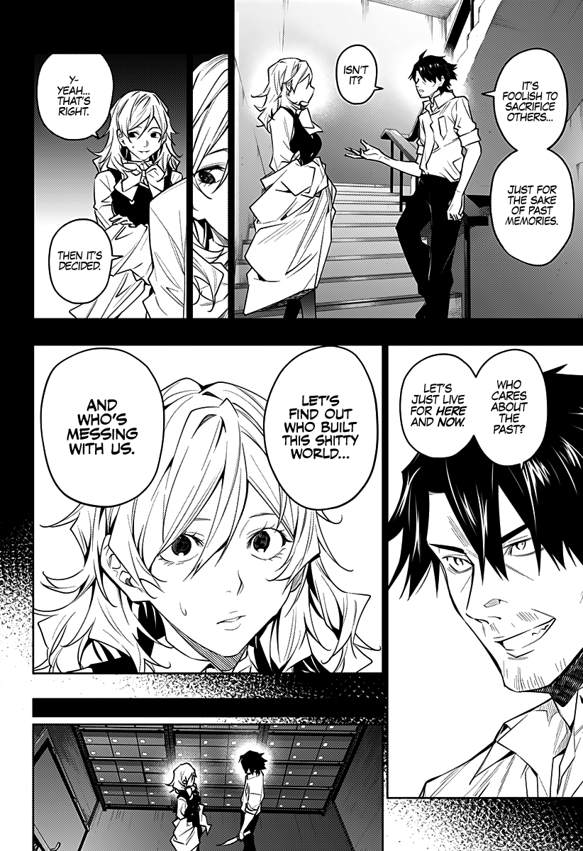 The City of Imprisoned Love - Chapter 37 [photo 13] - MangaPorn