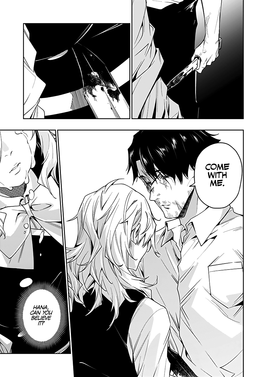 The City of Imprisoned Love - Chapter 37 [photo 18] - MangaPorn