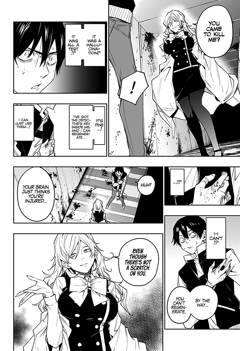 The City of Imprisoned Love - Chapter 37 [photo 5] - MangaPorn