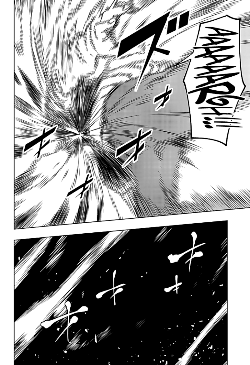 The City of Imprisoned Love - Chapter 38 [photo 15] - MangaPorn