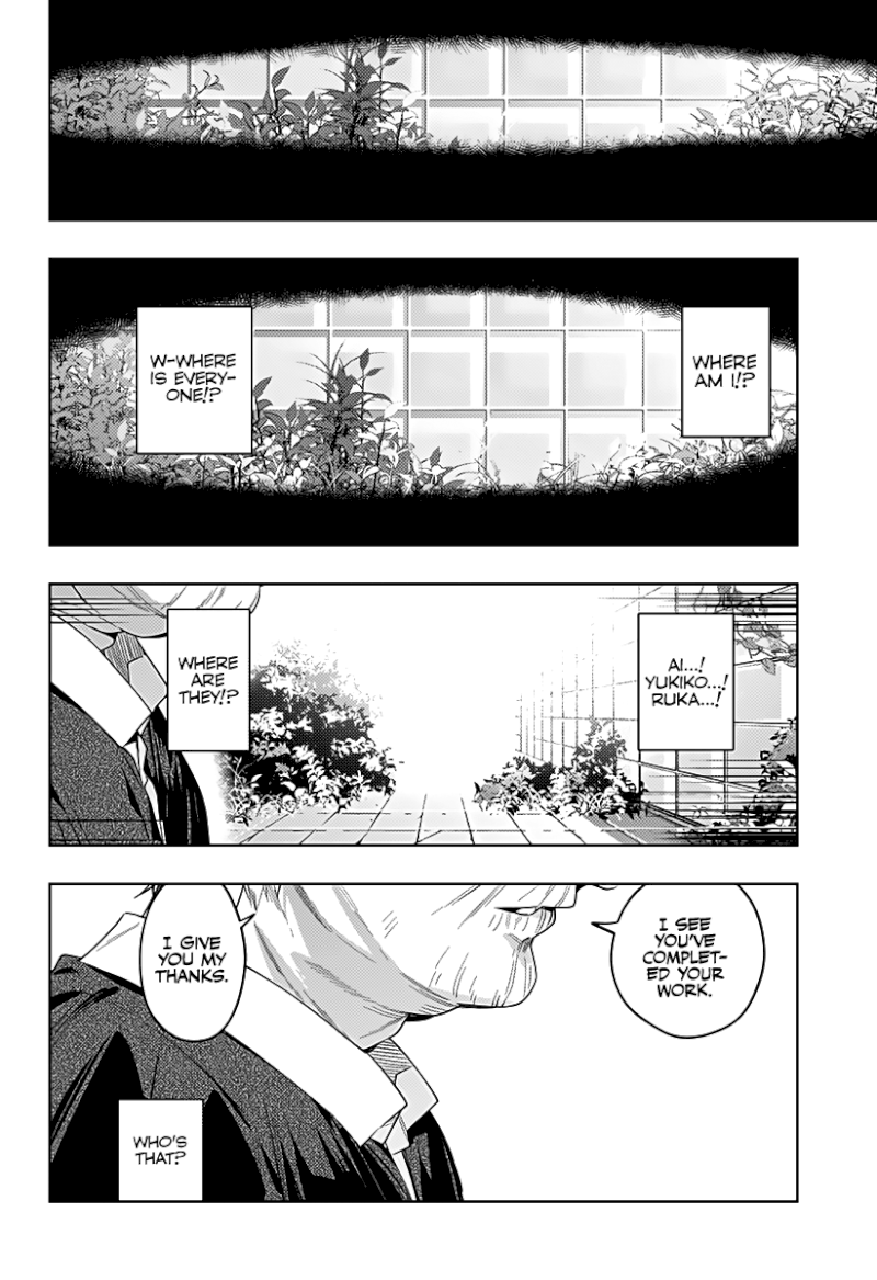 The City of Imprisoned Love - Chapter 38 [photo 17] - MangaPorn