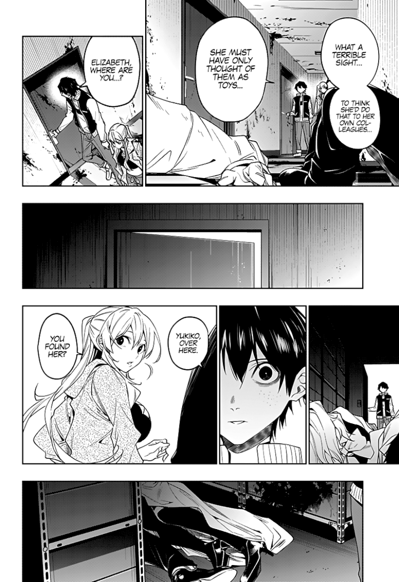 The City of Imprisoned Love - Chapter 38 [photo 3] - MangaPorn