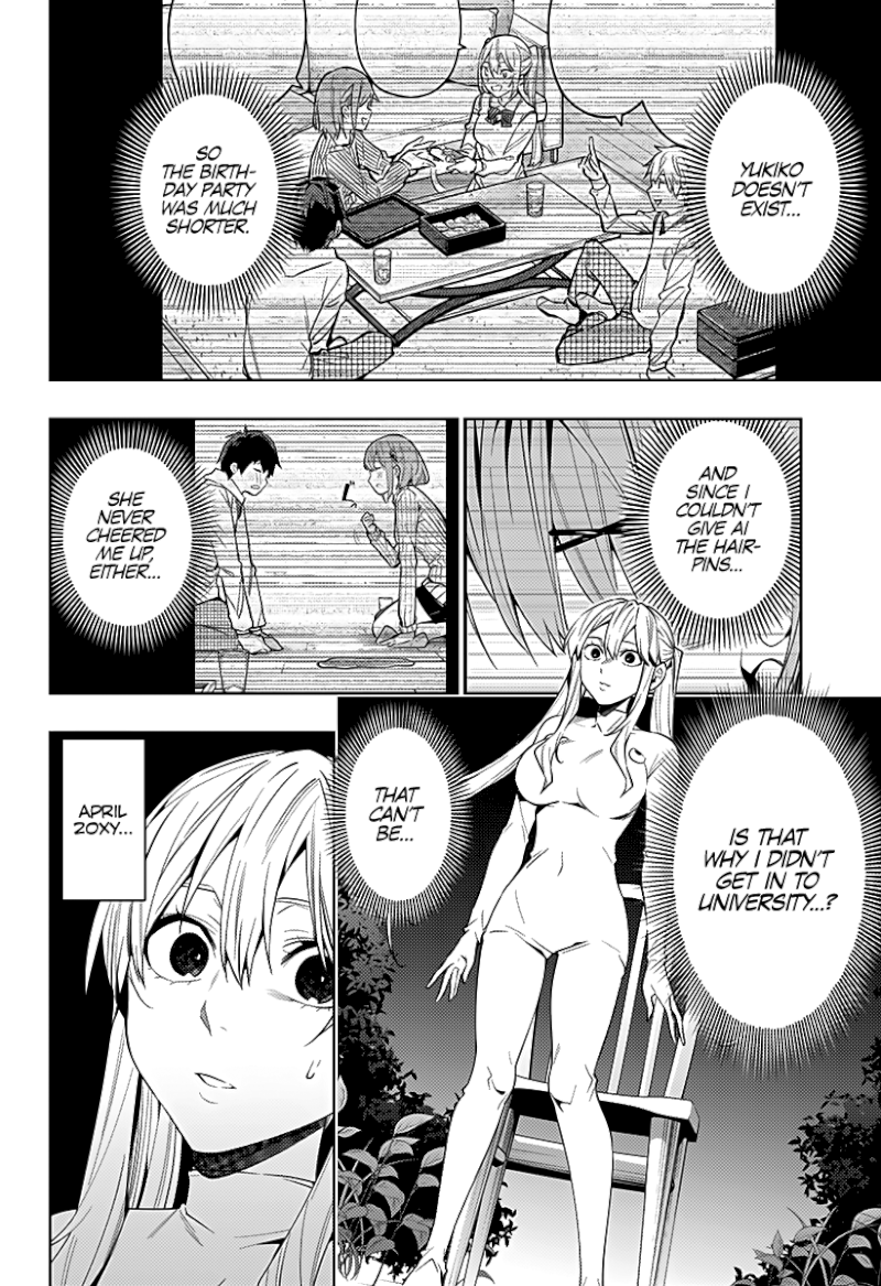 The City of Imprisoned Love - Chapter 39 [photo 11] - MangaPorn