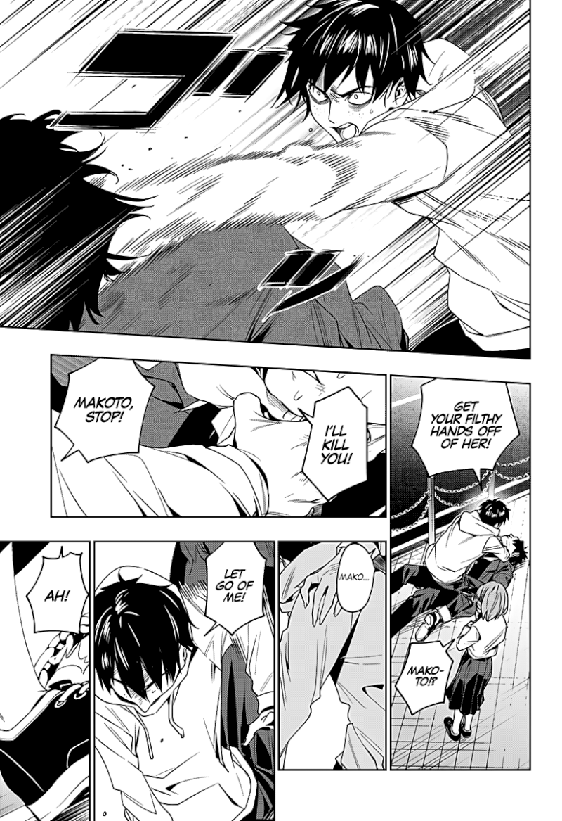 The City of Imprisoned Love - Chapter 39 [photo 18] - MangaPorn