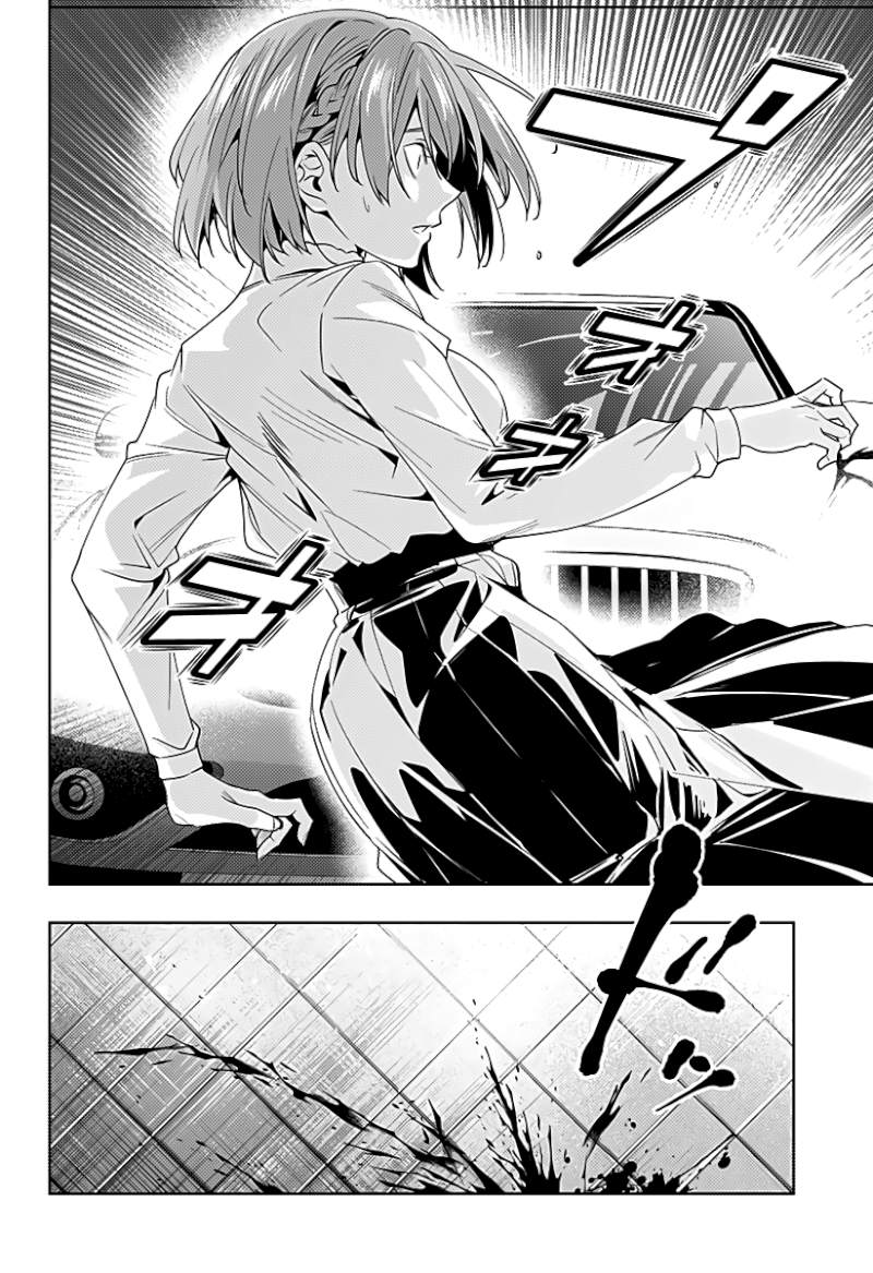 The City of Imprisoned Love - Chapter 39 [photo 19] - MangaPorn