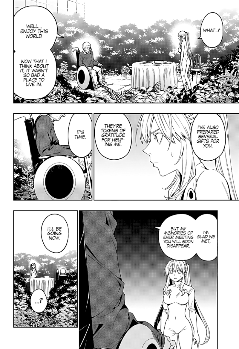 The City of Imprisoned Love - Chapter 40 [photo 13] - MangaPorn