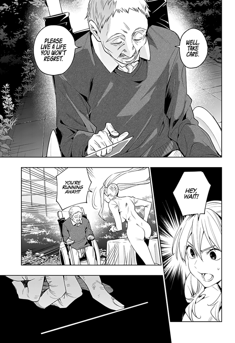The City of Imprisoned Love - Chapter 40 [photo 14] - MangaPorn