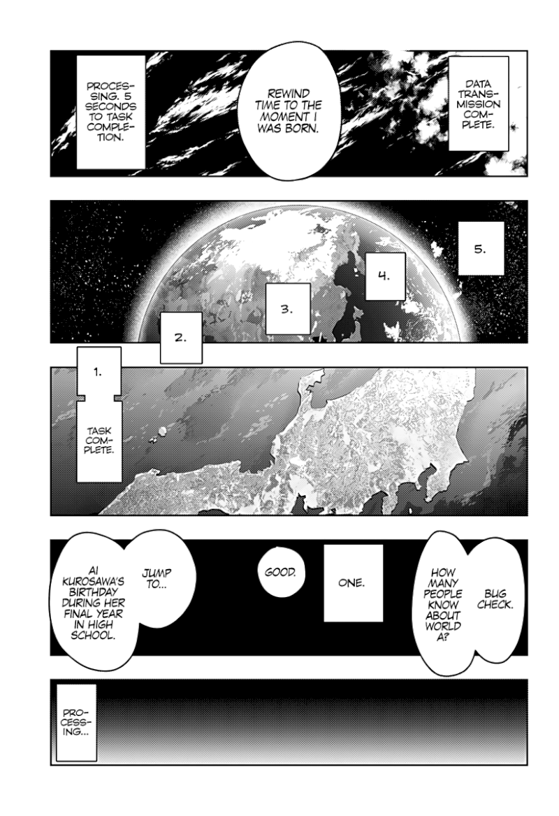 The City of Imprisoned Love - Chapter 40 [photo 16] - MangaPorn