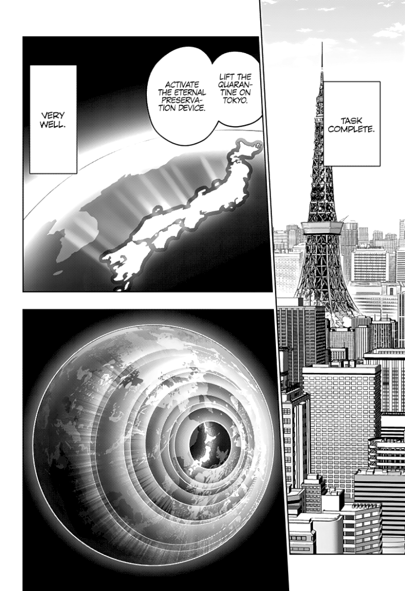 The City of Imprisoned Love - Chapter 40 [photo 17] - MangaPorn