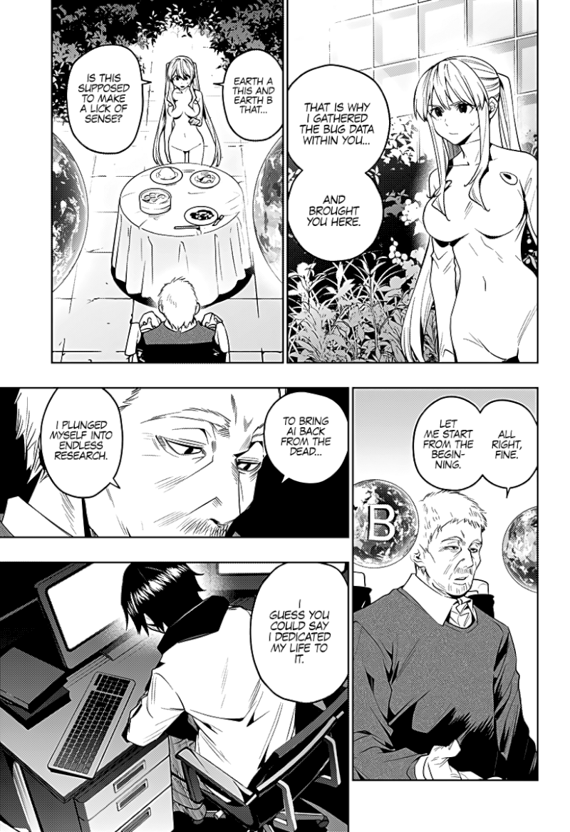 The City of Imprisoned Love - Chapter 40 [photo 4] - MangaPorn