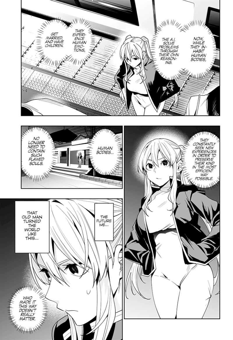 The City of Imprisoned Love - Chapter 41 [photo 10] - MangaPorn