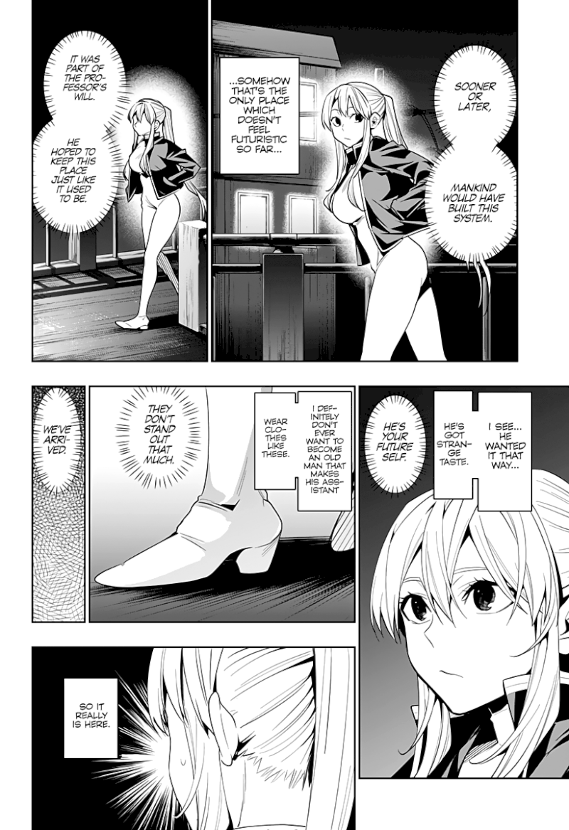 The City of Imprisoned Love - Chapter 41 [photo 11] - MangaPorn