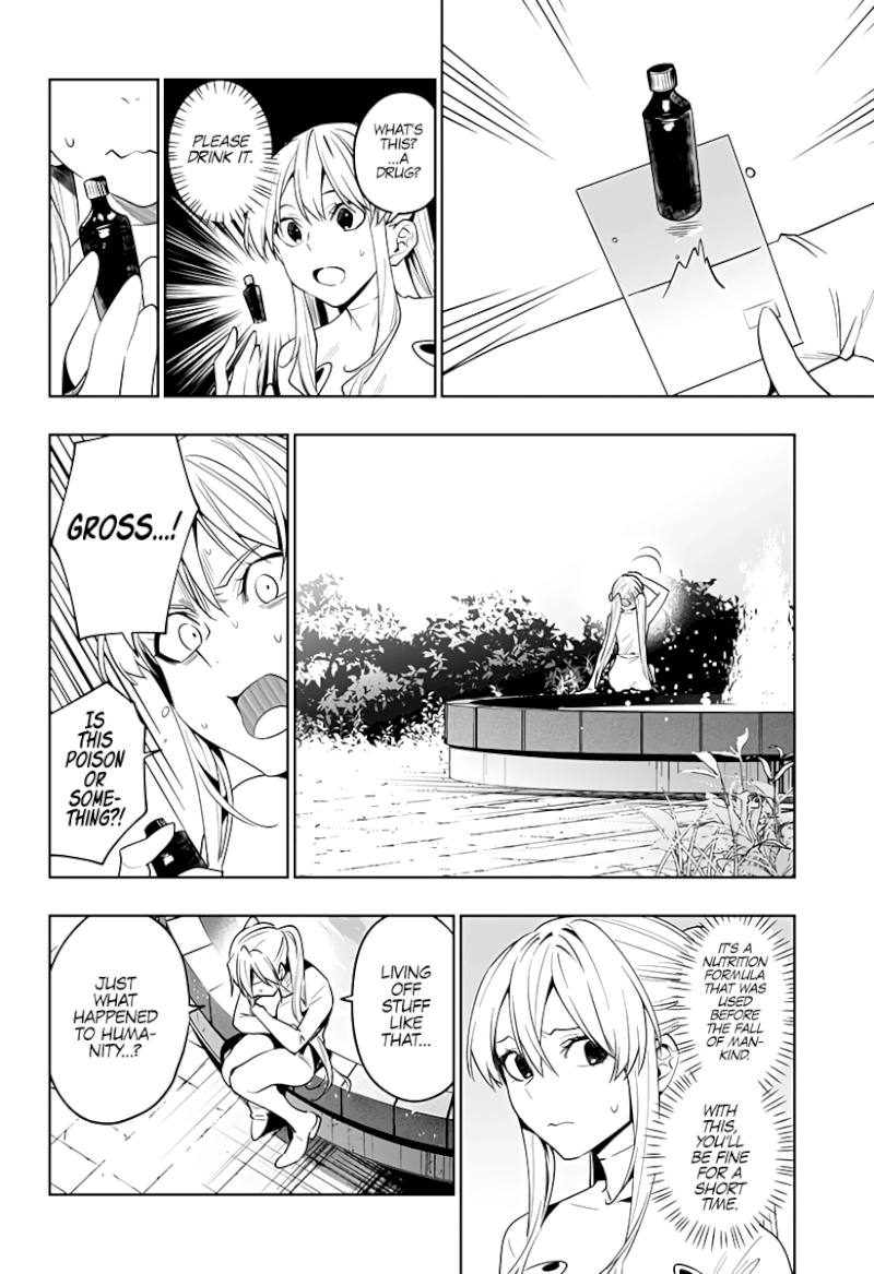 The City of Imprisoned Love - Chapter 41 [photo 5] - MangaPorn