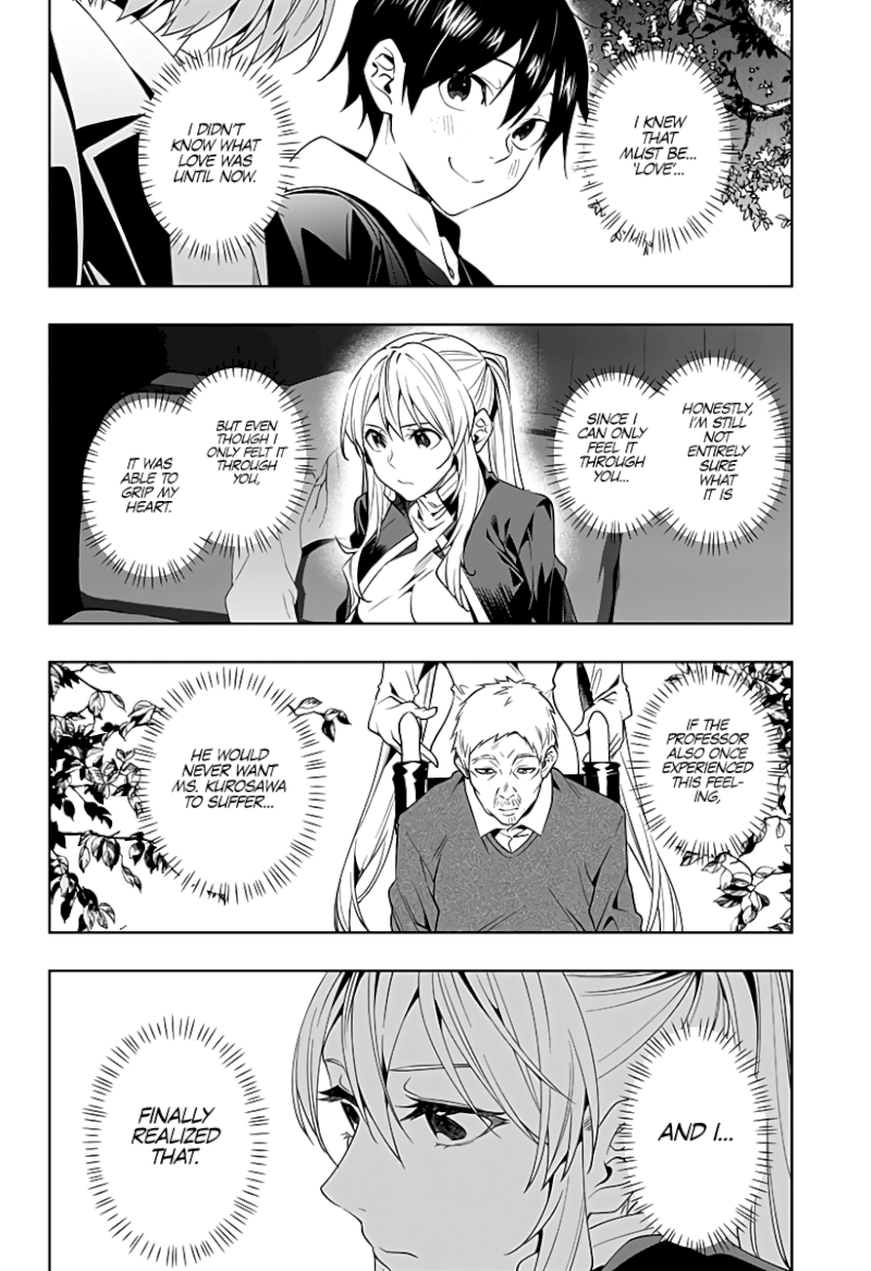 The City of Imprisoned Love - Chapter 42 [photo 11] - MangaPorn