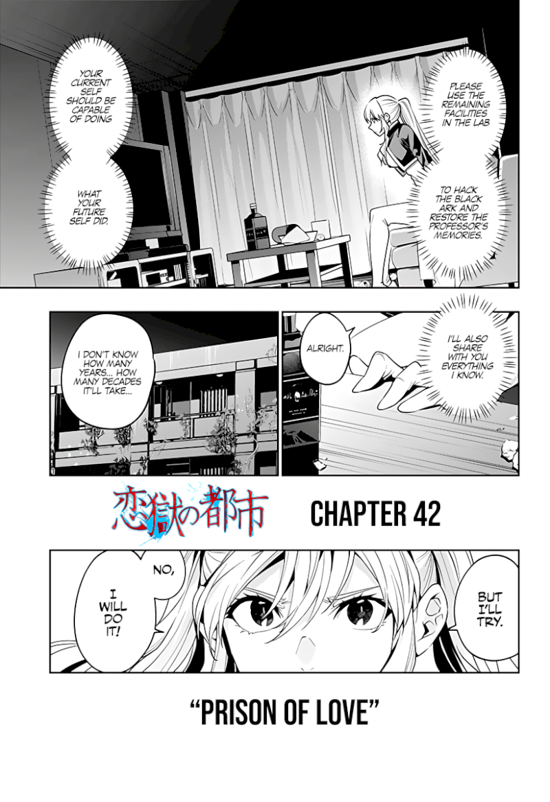 The City of Imprisoned Love - Chapter 42 [photo 18] - MangaPorn
