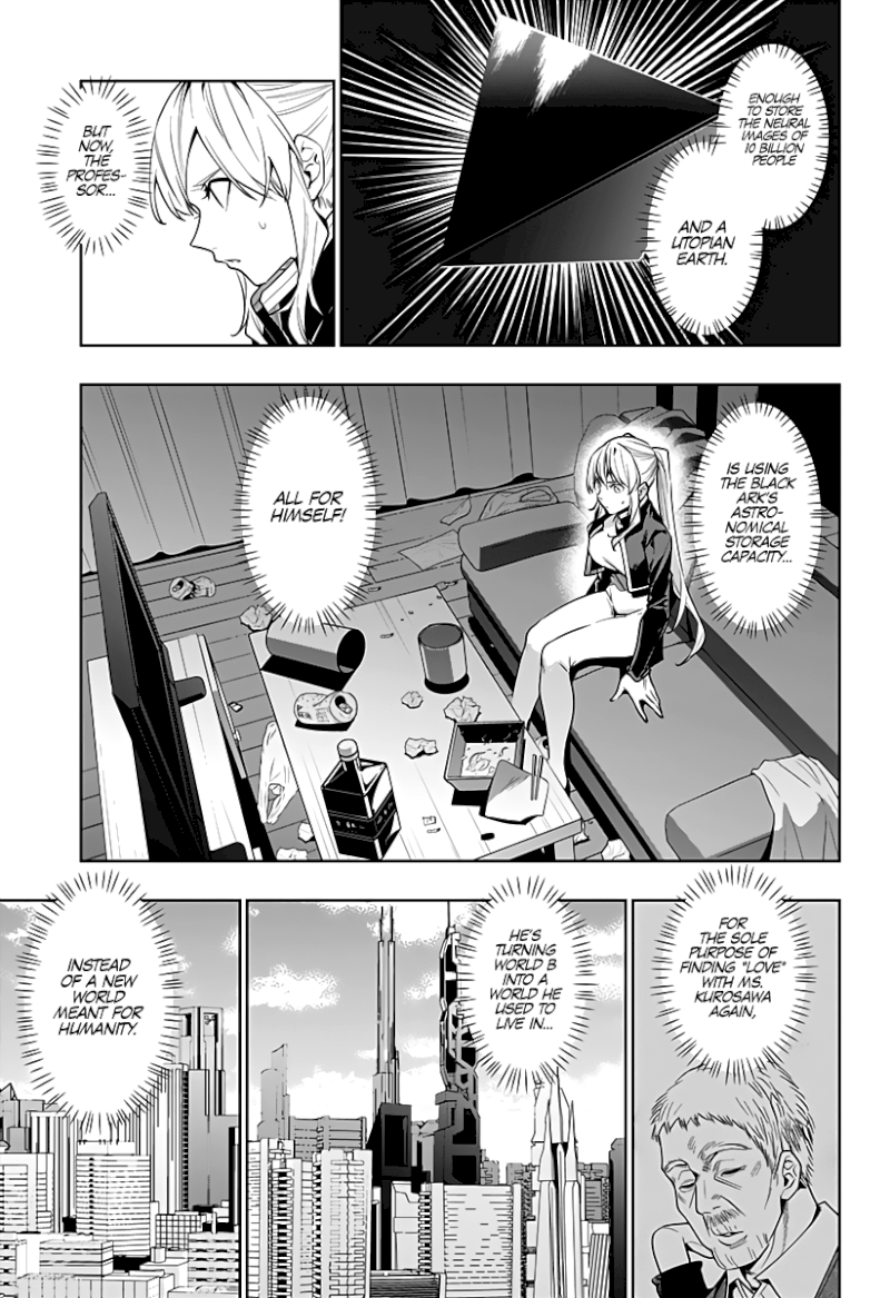 The City of Imprisoned Love - Chapter 42 [photo 4] - MangaPorn