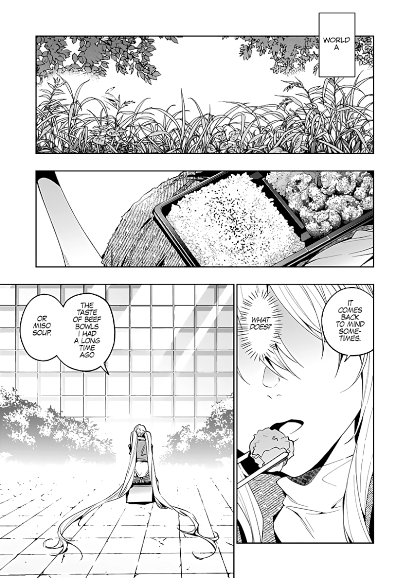 The City of Imprisoned Love - Chapter 43 [photo 12] - MangaPorn