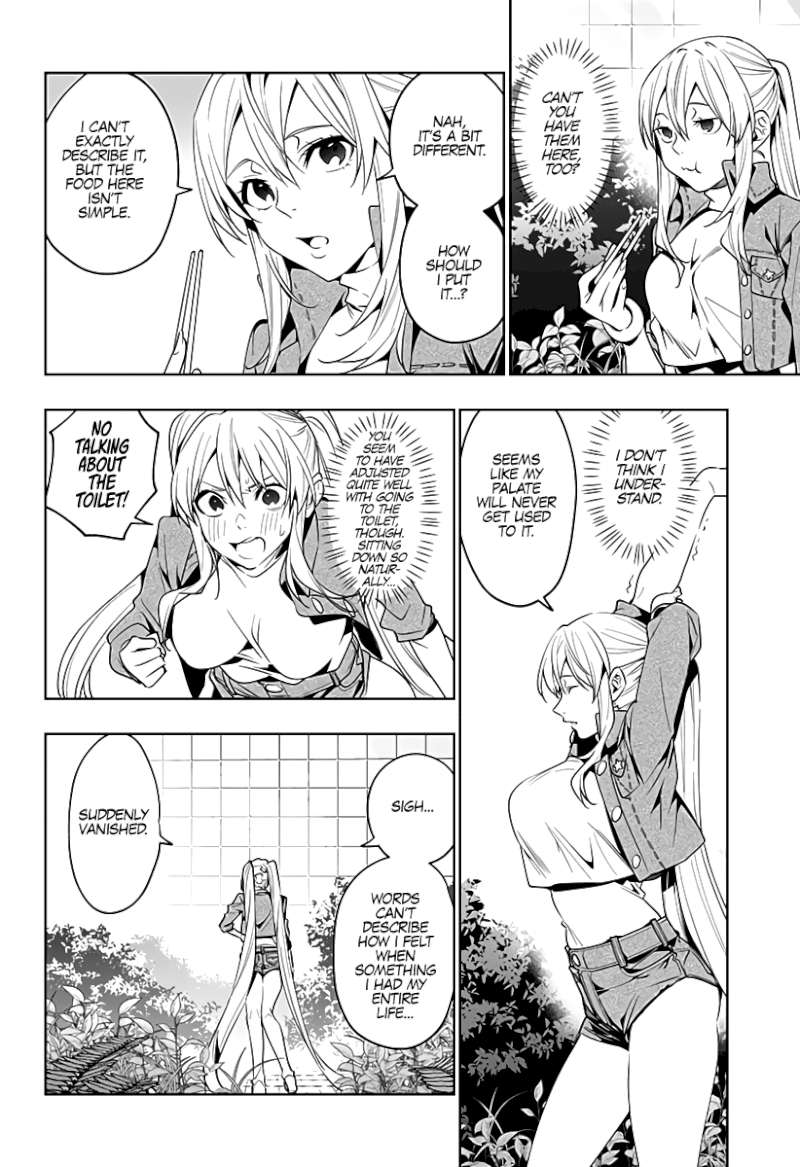 The City of Imprisoned Love - Chapter 43 [photo 13] - MangaPorn