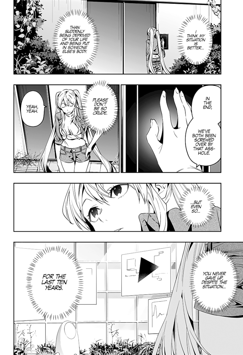The City of Imprisoned Love - Chapter 43 [photo 15] - MangaPorn