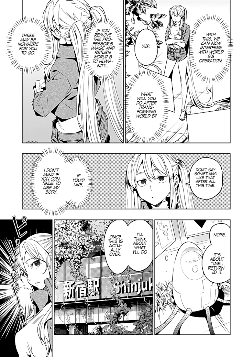The City of Imprisoned Love - Chapter 43 [photo 16] - MangaPorn