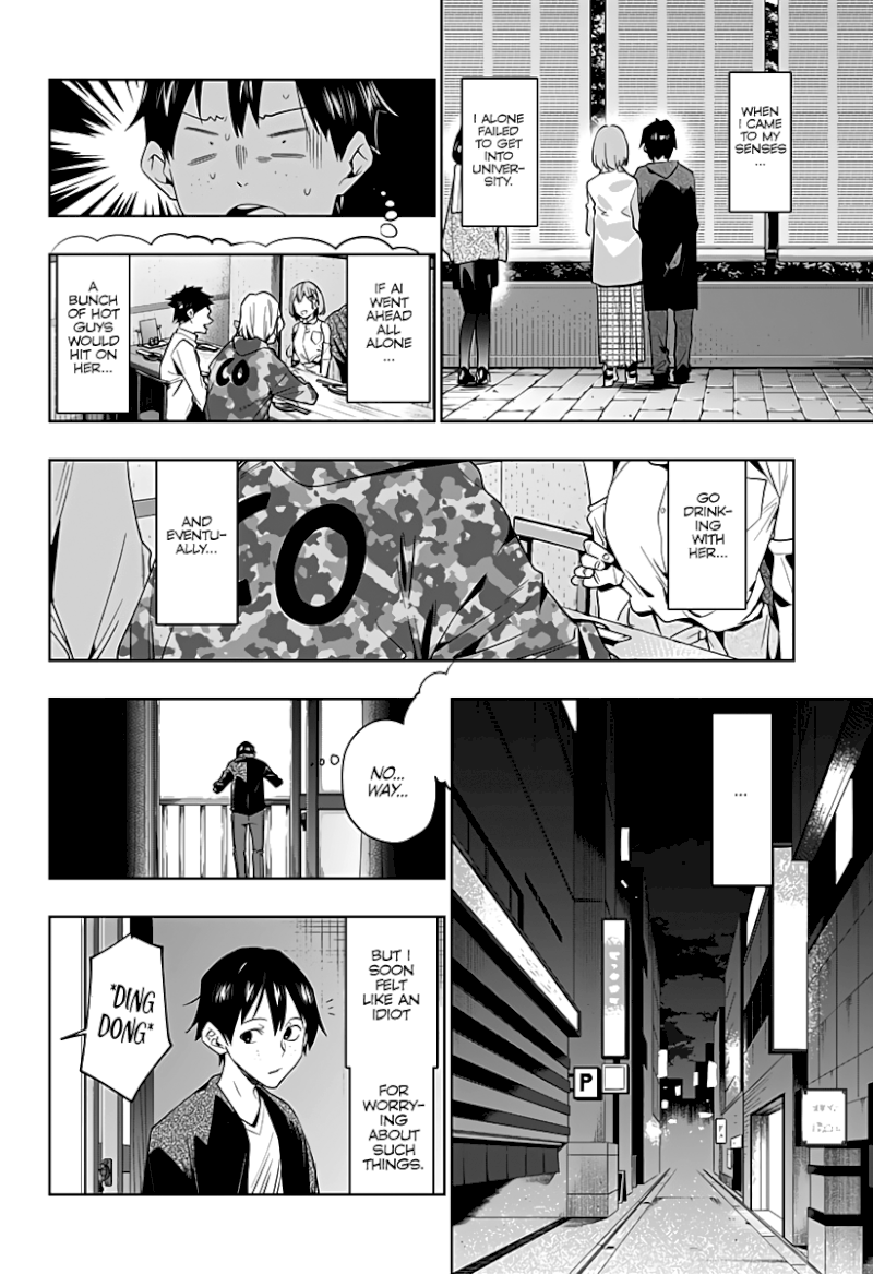 The City of Imprisoned Love - Chapter 43 [photo 5] - MangaPorn