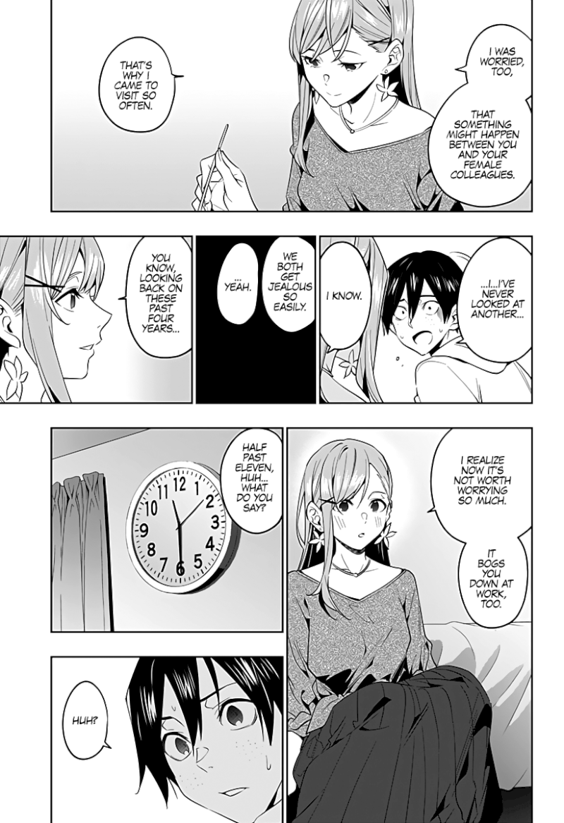 The City of Imprisoned Love - Chapter 43 [photo 8] - MangaPorn