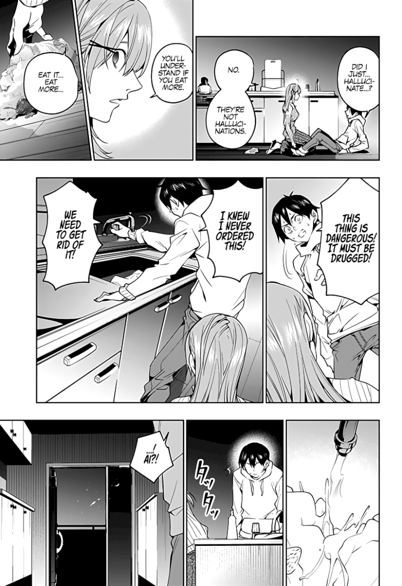 The City of Imprisoned Love - Chapter 44 [photo 12] - MangaPorn