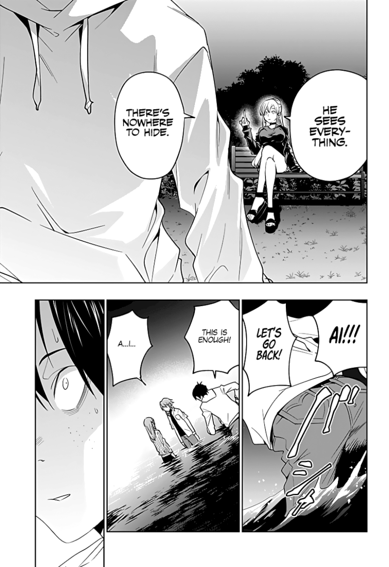 The City of Imprisoned Love - Chapter 44 [photo 18] - MangaPorn