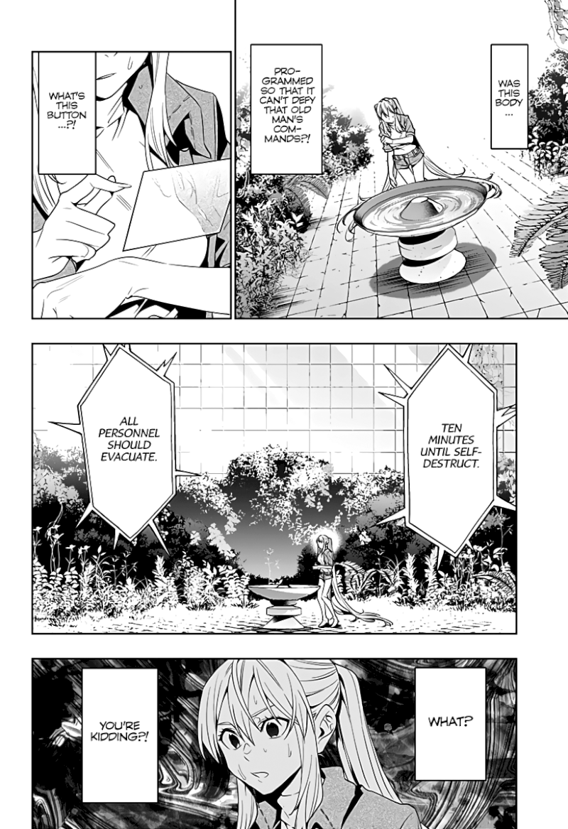 The City of Imprisoned Love - Chapter 45 [photo 11] - MangaPorn