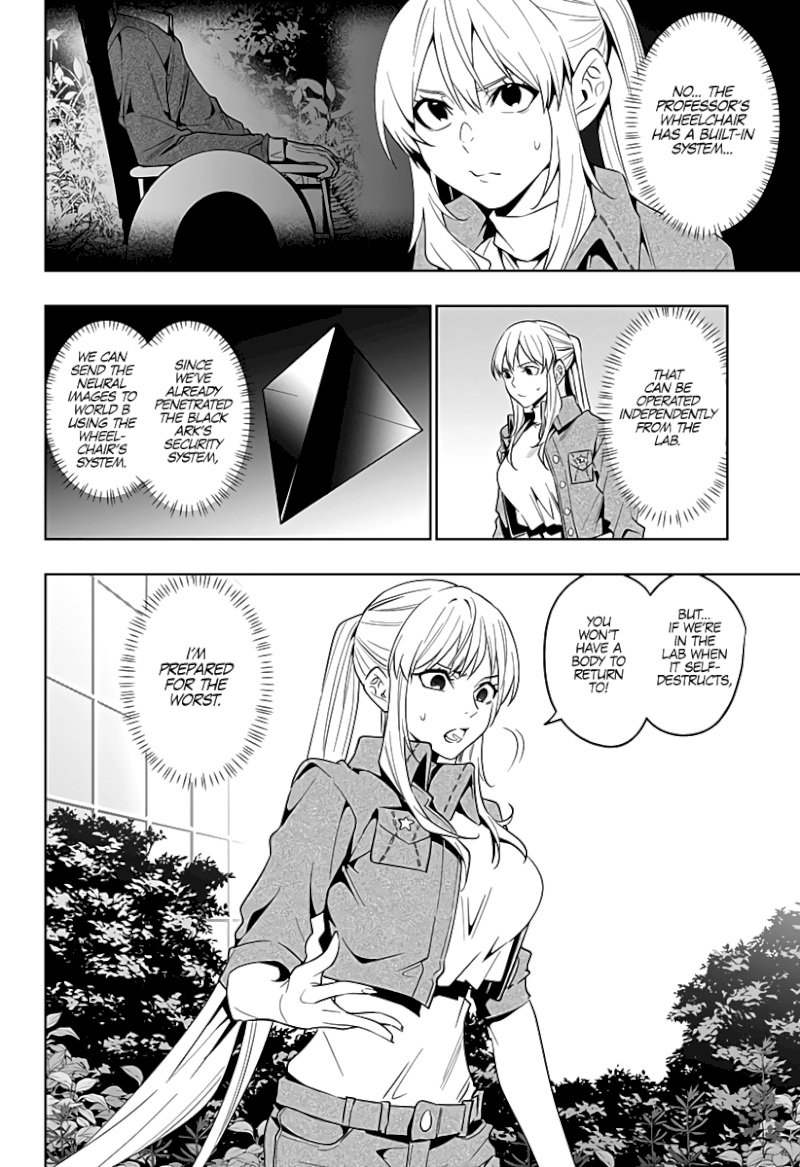 The City of Imprisoned Love - Chapter 45 [photo 13] - MangaPorn