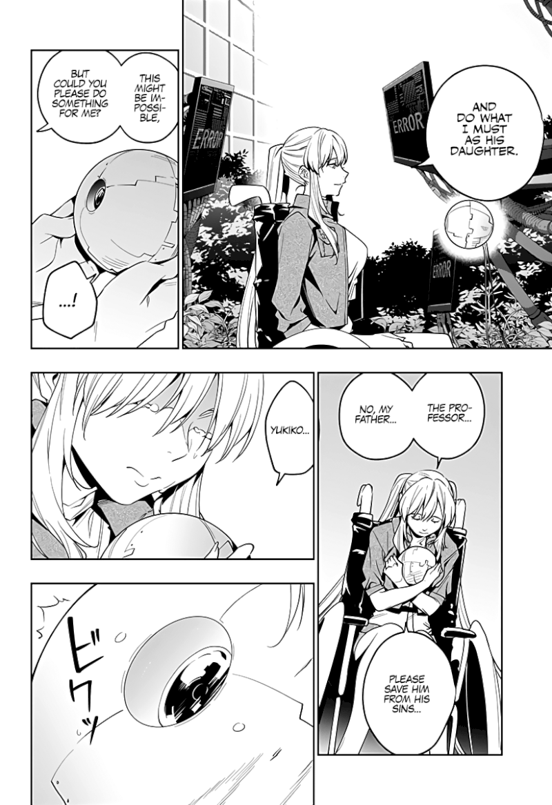 The City of Imprisoned Love - Chapter 45 [photo 17] - MangaPorn
