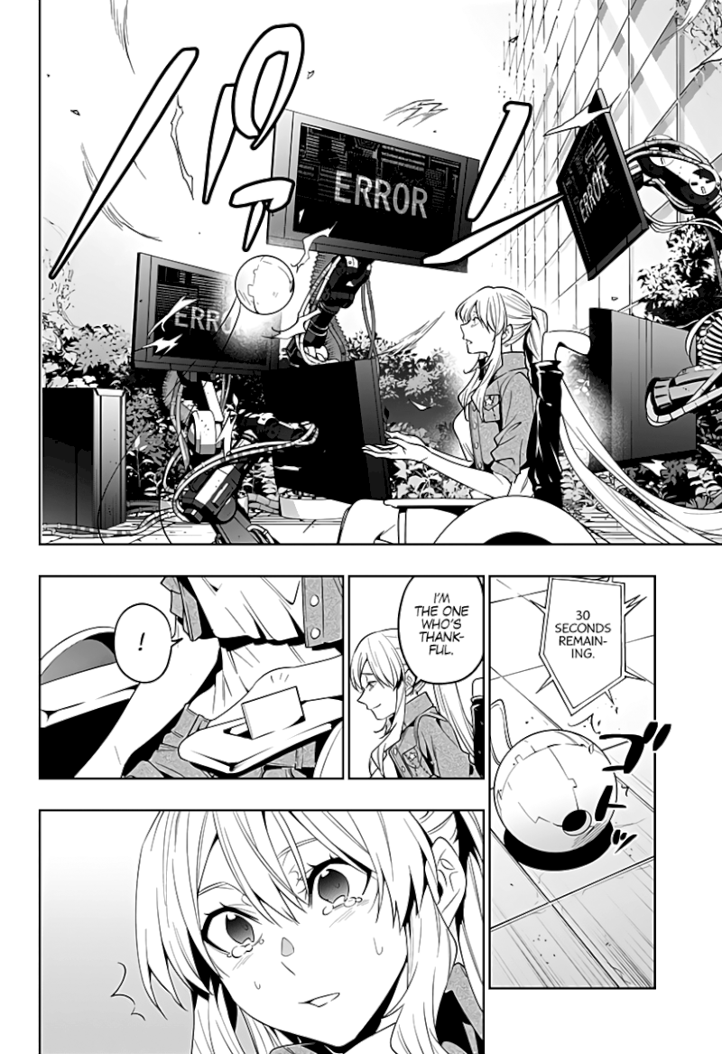 The City of Imprisoned Love - Chapter 45 [photo 19] - MangaPorn