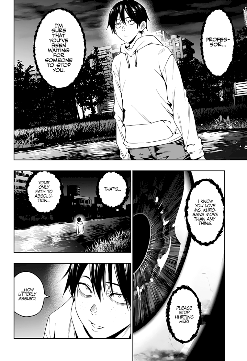 The City of Imprisoned Love - Chapter 45 [photo 5] - MangaPorn