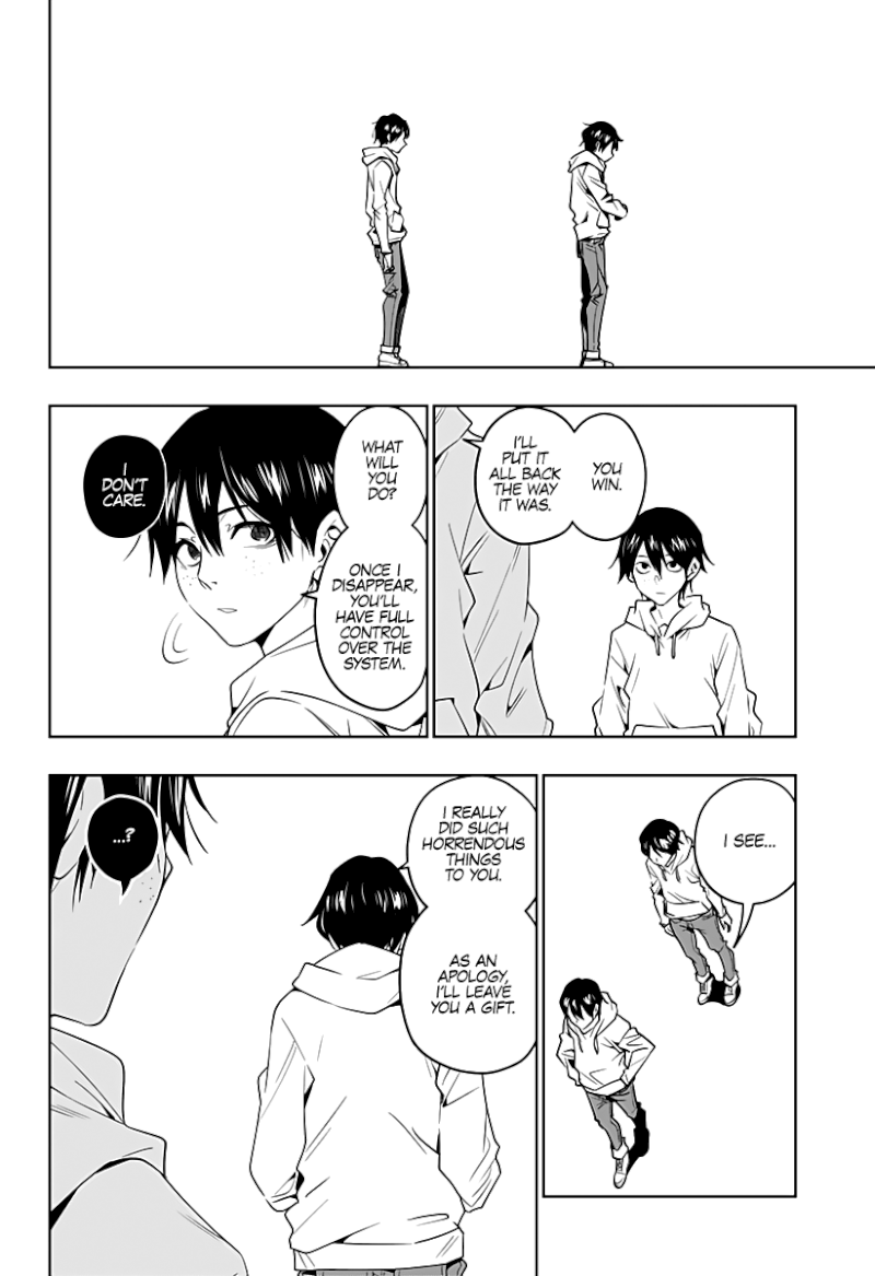 The City of Imprisoned Love - Chapter 46 [photo 19] - MangaPorn