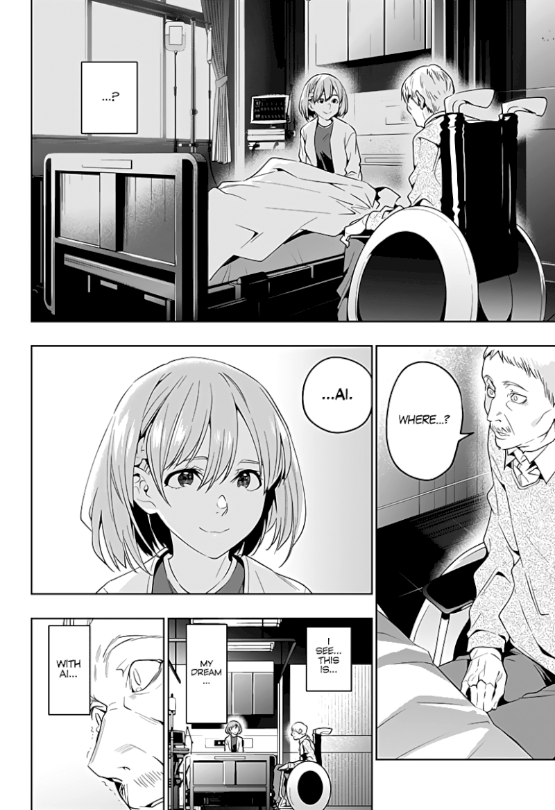 The City of Imprisoned Love - Chapter 46 [photo 21] - MangaPorn