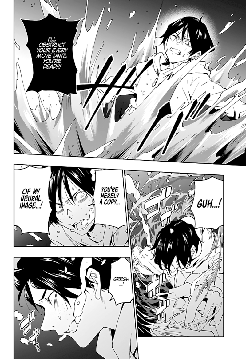 The City of Imprisoned Love - Chapter 46 [photo 5] - MangaPorn