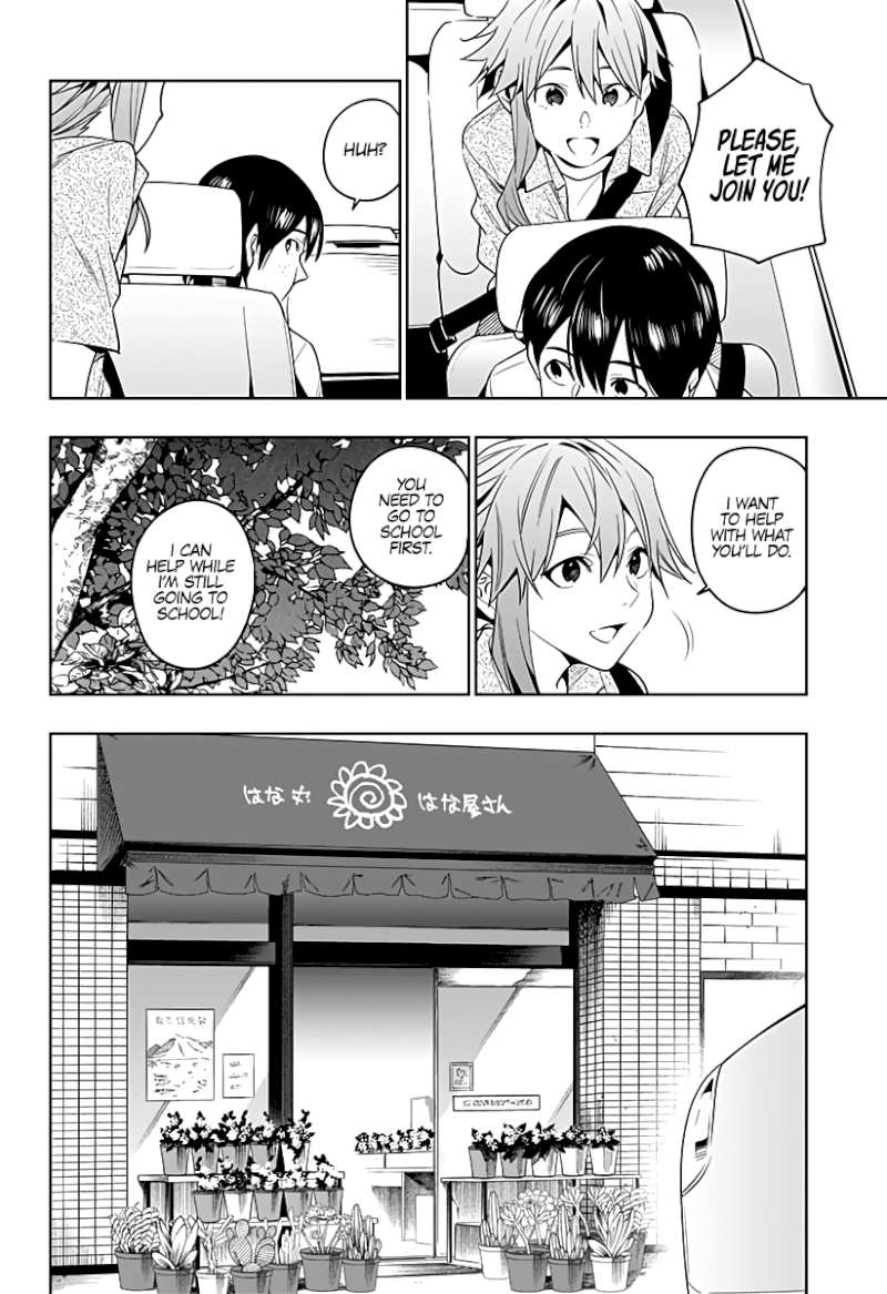 The City of Imprisoned Love - Chapter 47 [photo 11] - MangaPorn