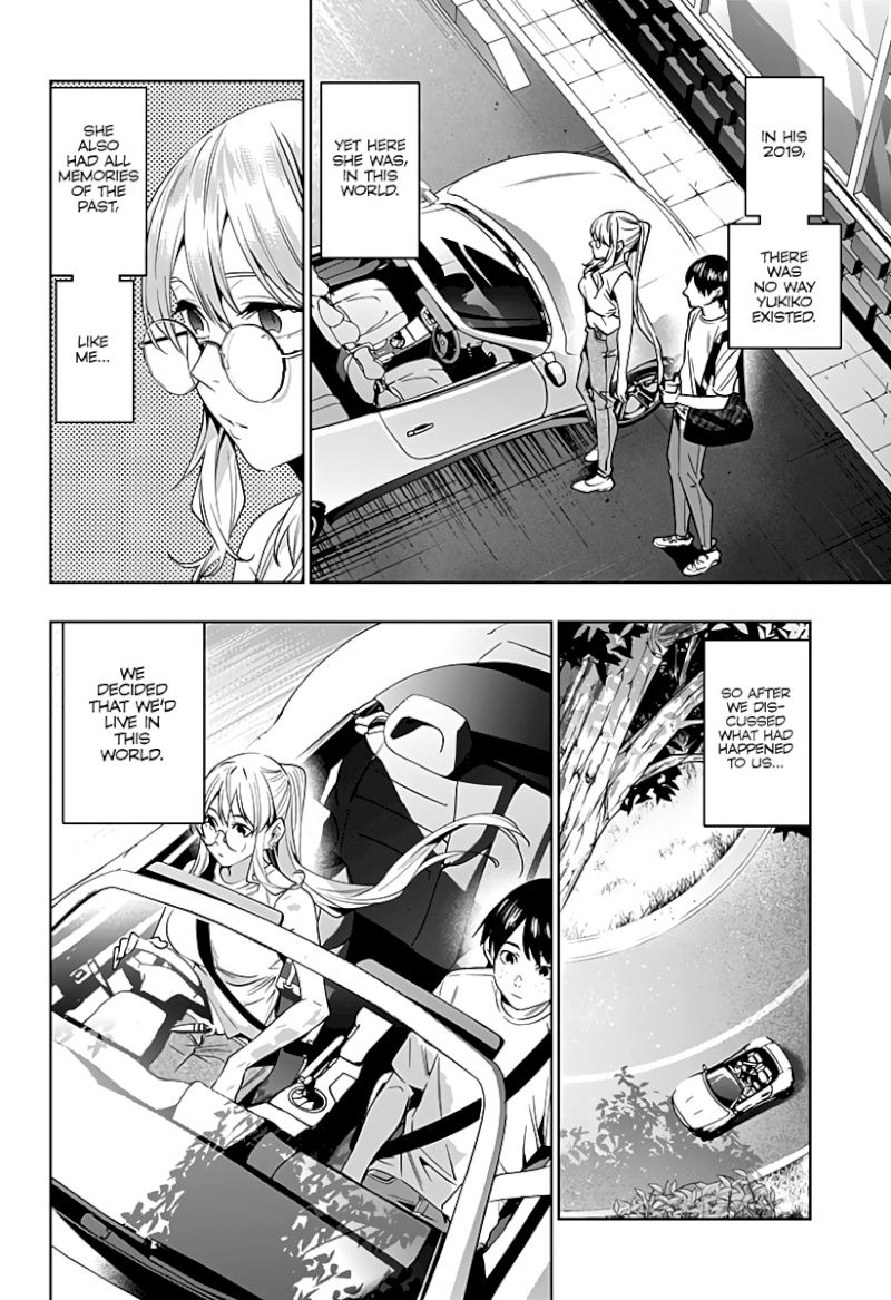 The City of Imprisoned Love - Chapter 47 [photo 5] - MangaPorn