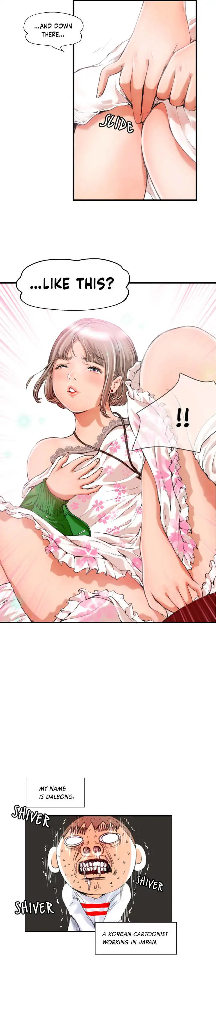 Making AV: A Sneak Peek - Chapter 1 [photo 3] - MangaPorn