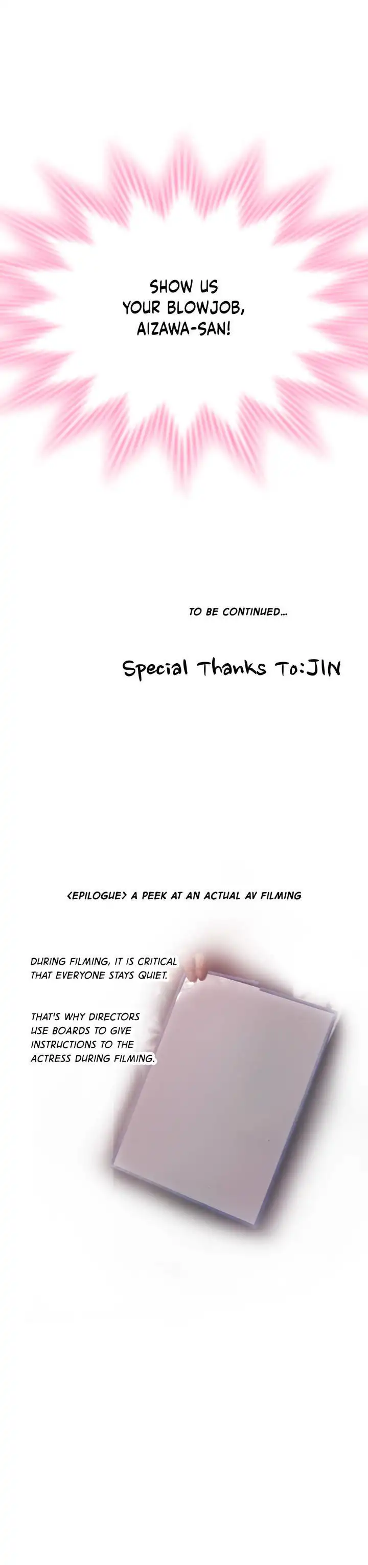 Making AV: A Sneak Peek - Chapter 4 [photo 25] - MangaPorn