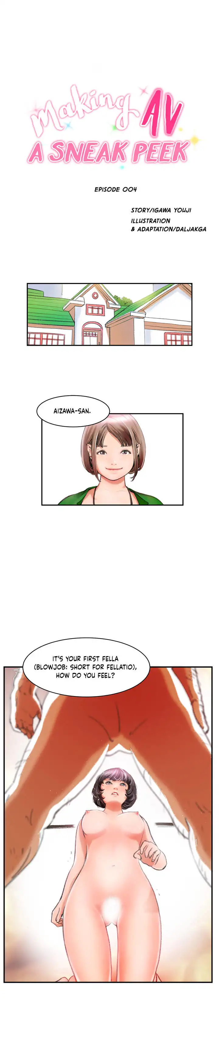 Making AV: A Sneak Peek - Chapter 5 [photo 2] - MangaPorn