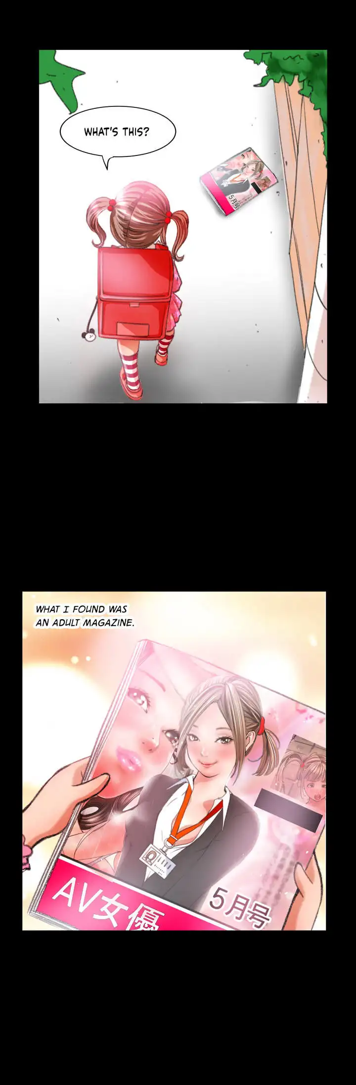 Making AV: A Sneak Peek - Chapter 7 [photo 13] - MangaPorn