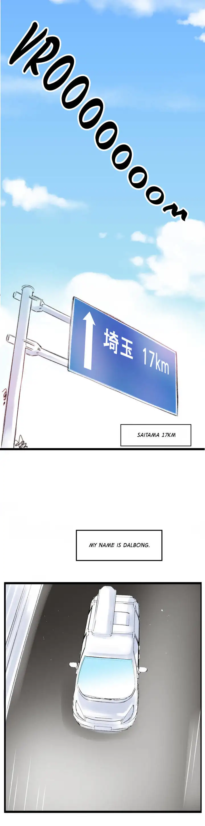 Making AV: A Sneak Peek - Chapter 9 [photo 50] - MangaPorn