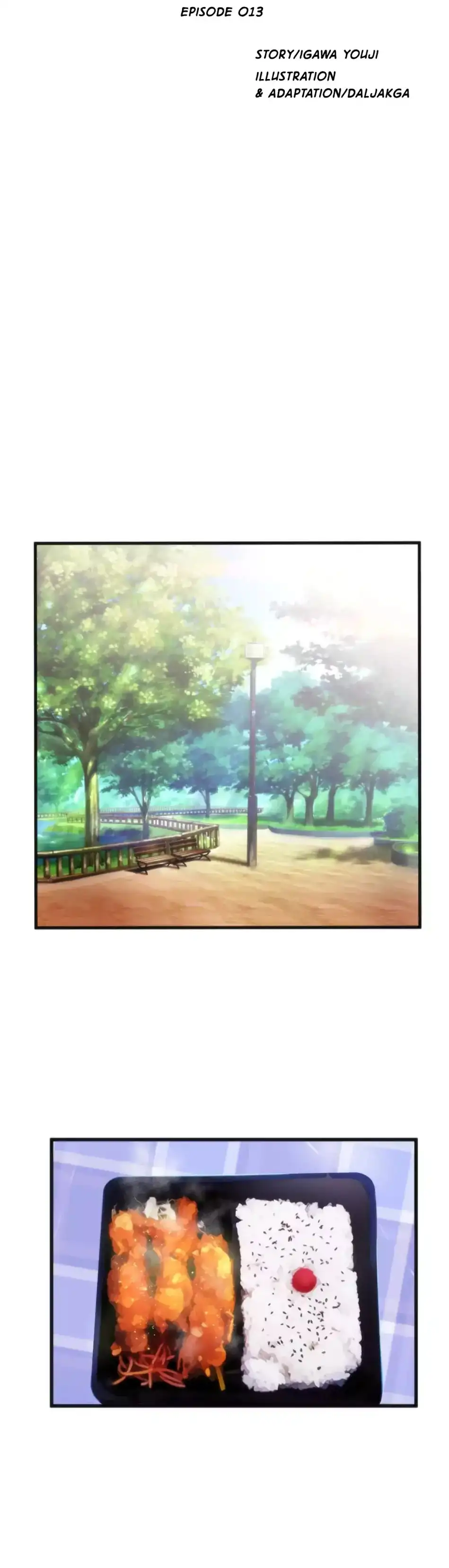 Making AV: A Sneak Peek - Chapter 13 [photo 6] - MangaPorn