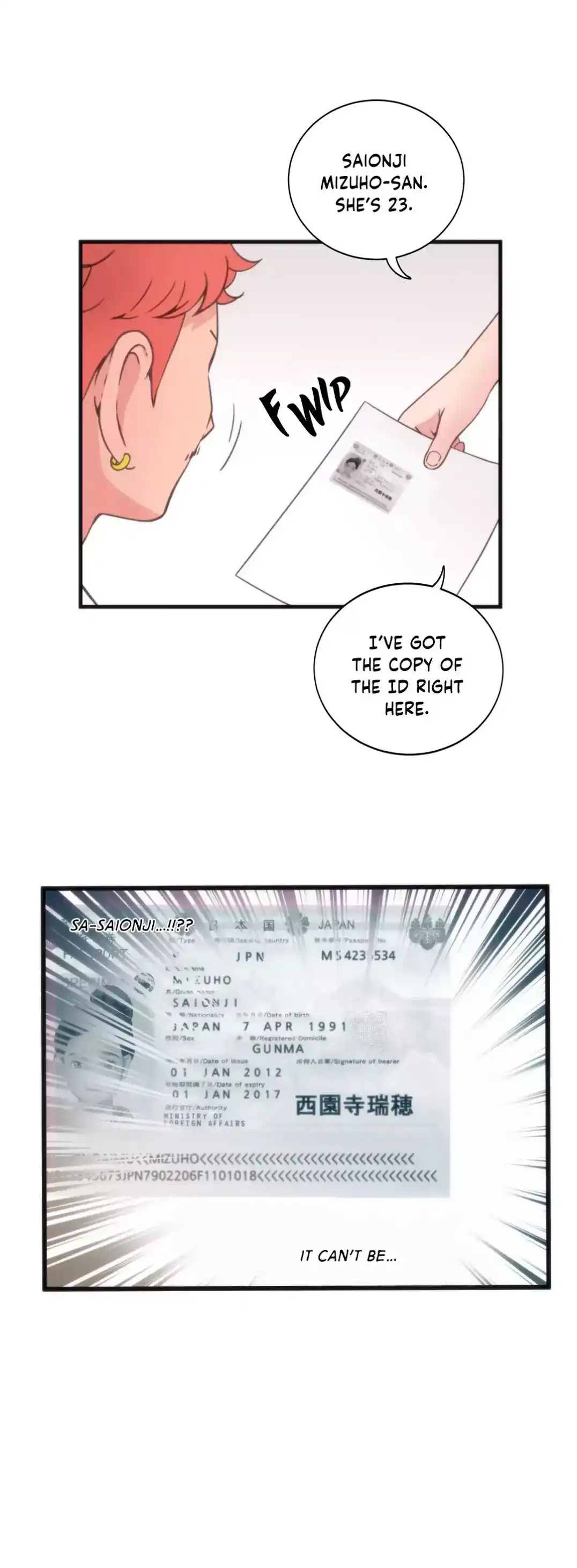 Making AV: A Sneak Peek - Chapter 14 [photo 6] - MangaPorn