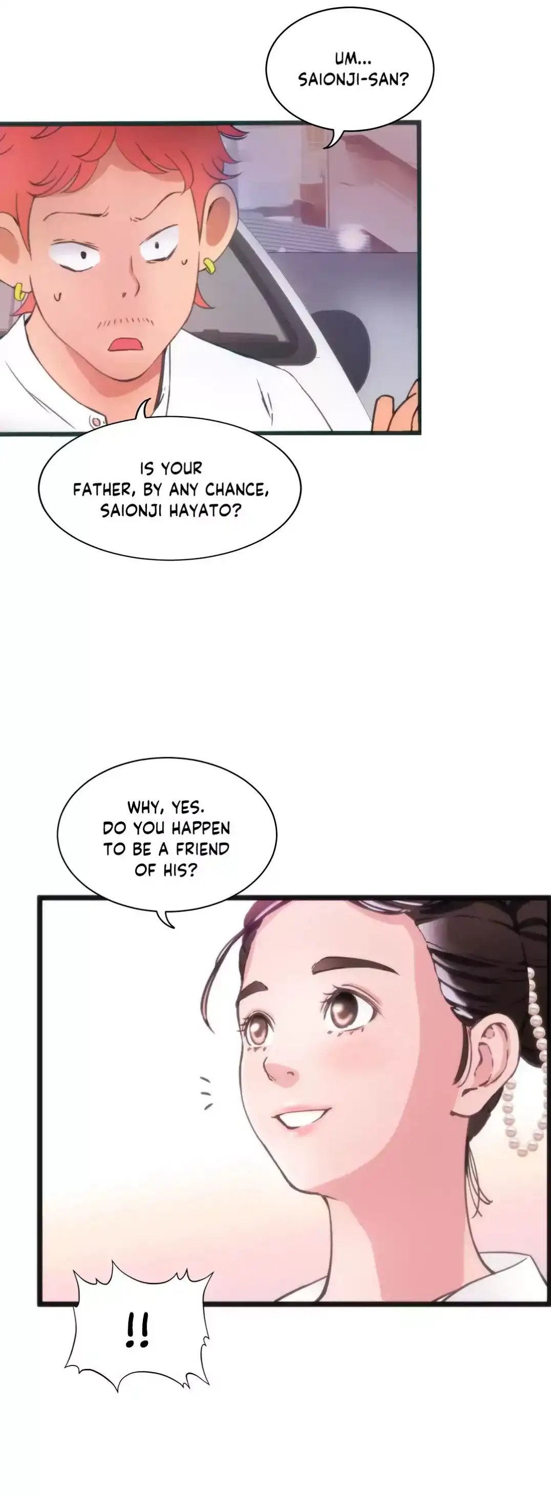 Making AV: A Sneak Peek - Chapter 14 [photo 7] - MangaPorn