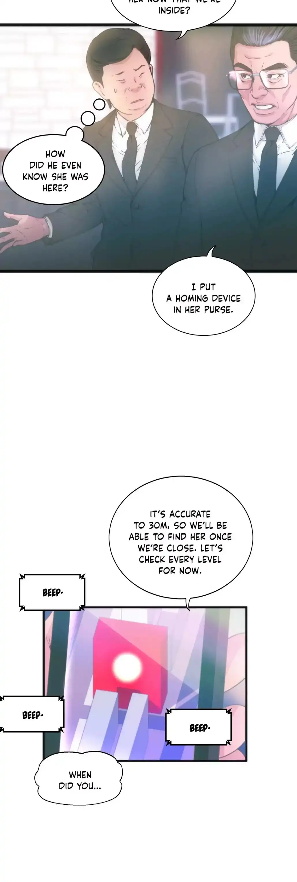 Making AV: A Sneak Peek - Chapter 17 [photo 31] - MangaPorn